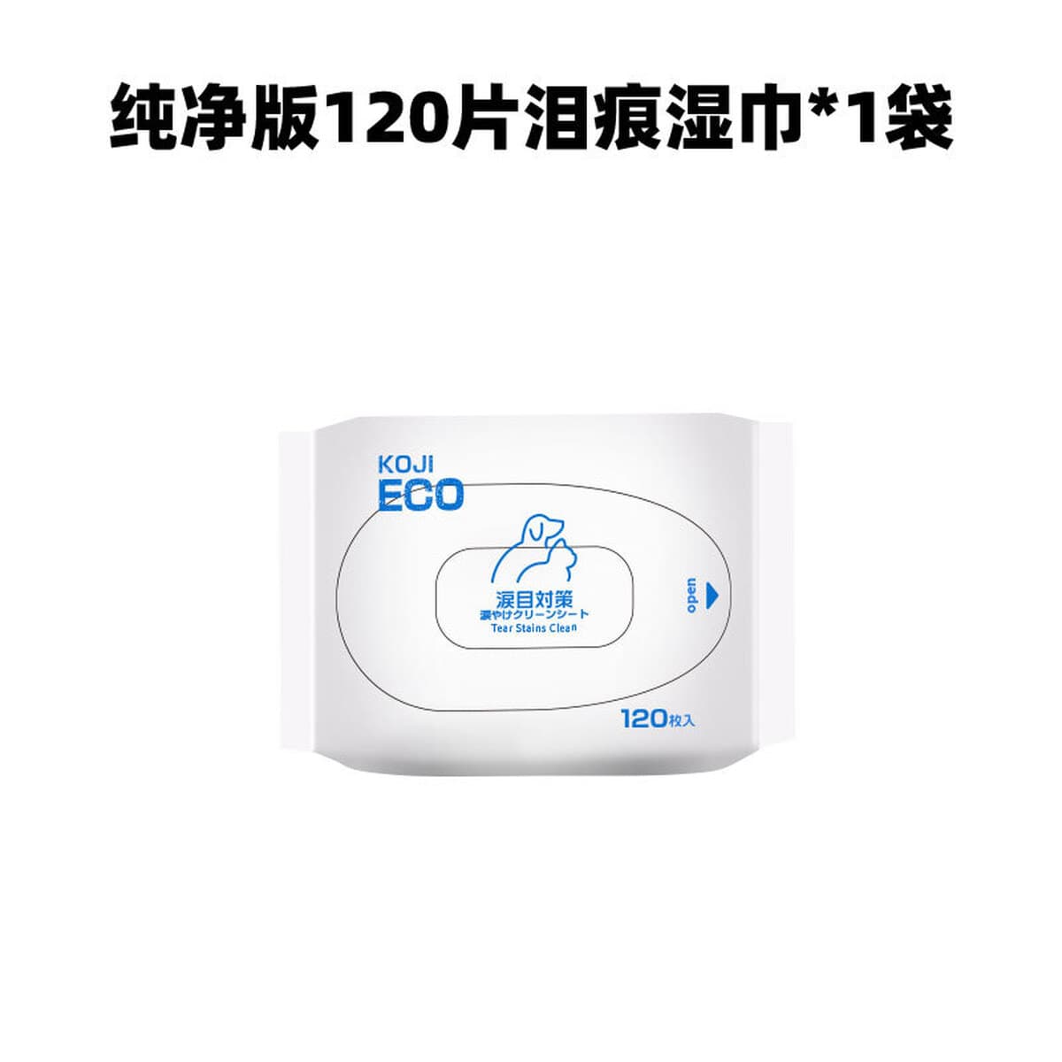 Kojima полный ассортимент товаров для домашних животных Салфетки зубная паста зубная паста перчатка для ног Очищающая ручка...