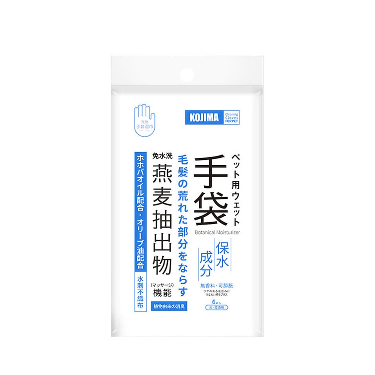 Kojima полный ассортимент товаров для домашних животных Салфетки зубная паста зубная паста перчатка для ног Очищающая ручка...