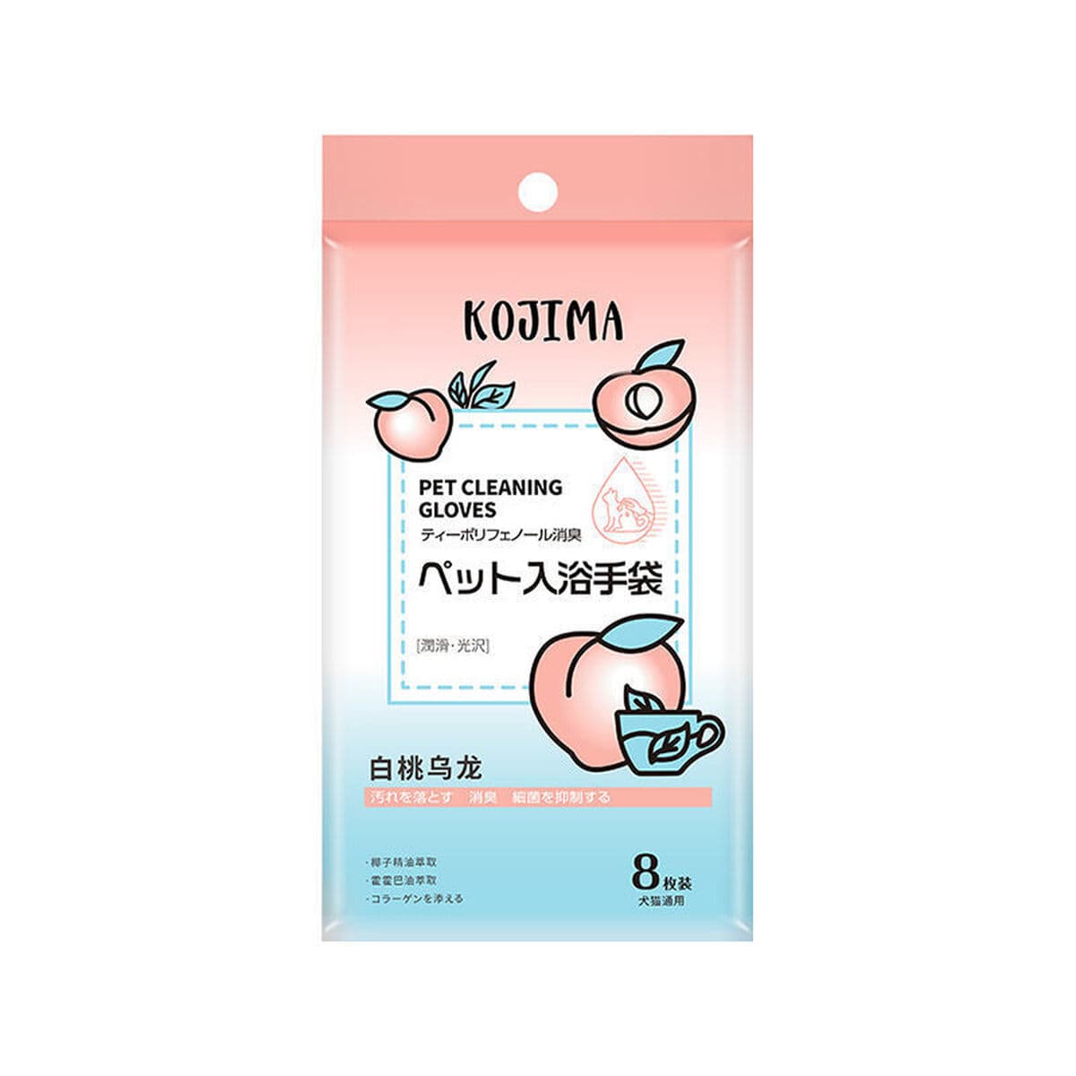 Kojima полный ассортимент товаров для домашних животных Салфетки зубная паста зубная паста перчатка для ног Очищающая ручка...