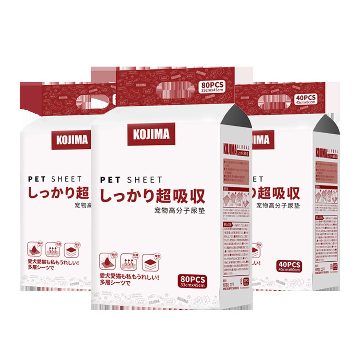 Kojima полный ассортимент товаров для домашних животных Салфетки зубная паста зубная паста перчатка для ног Очищающая ручка...