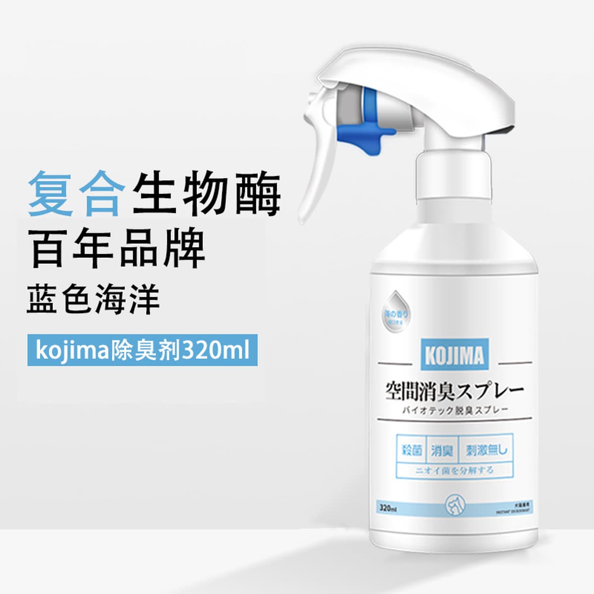 Kojima полный ассортимент товаров для домашних животных Салфетки зубная паста зубная паста перчатка для ног Очищающая ручка...