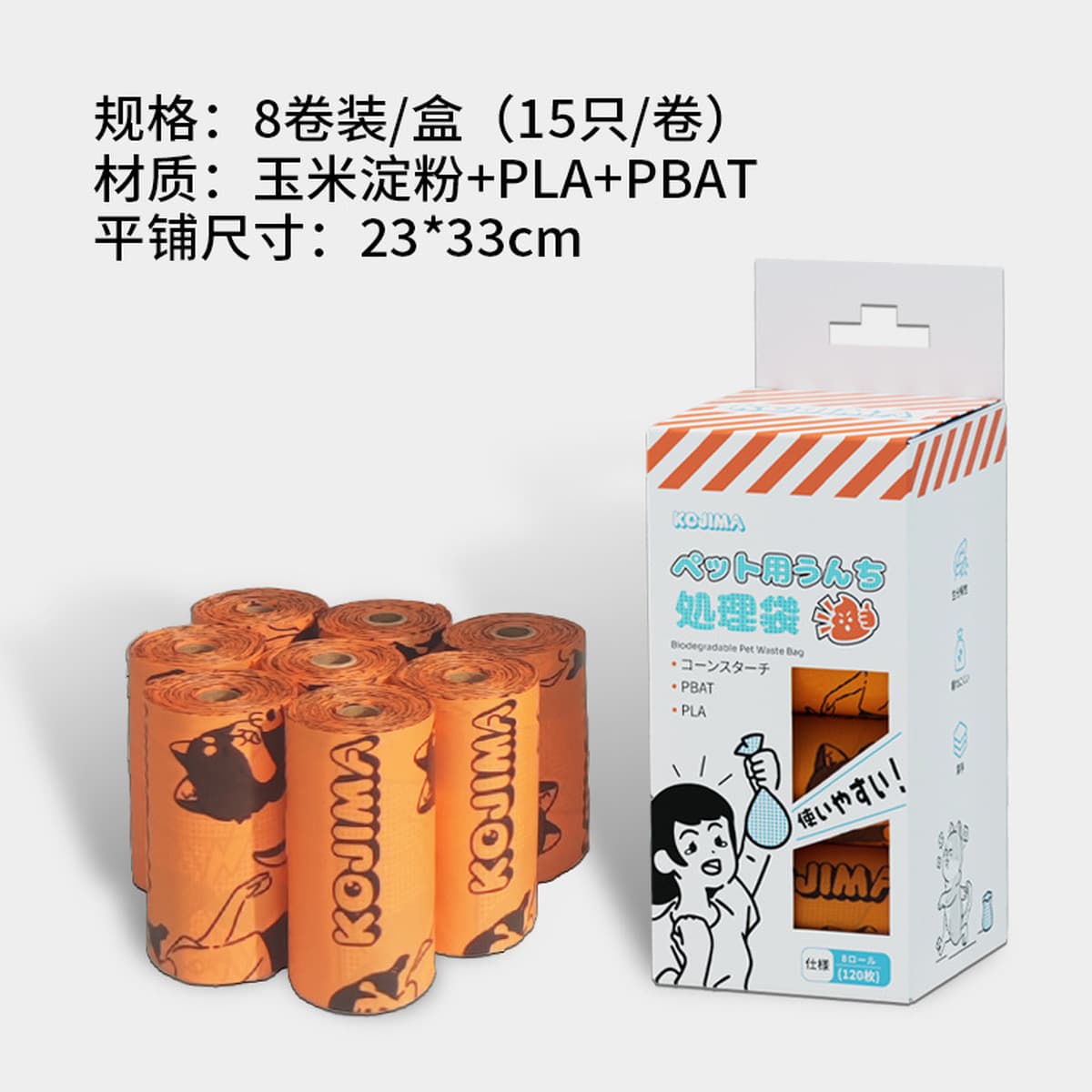 Kojima полный ассортимент товаров для домашних животных Салфетки зубная паста зубная паста перчатка для ног Очищающая ручка...