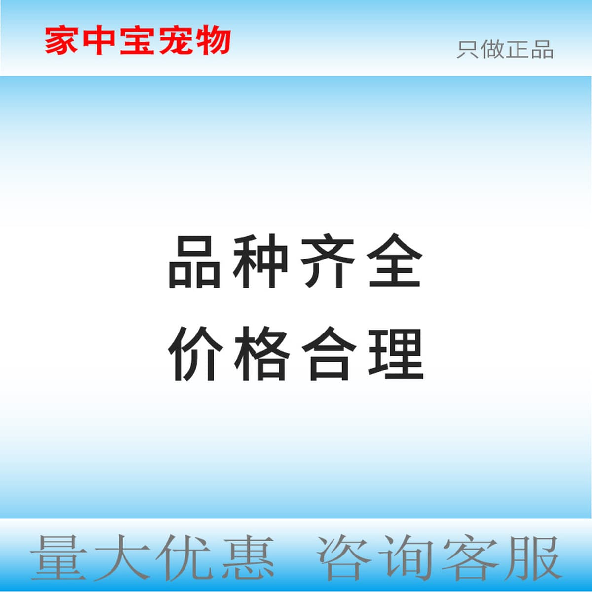 Золотой щит кожи Менин ацетат Фторин расслабляющий крем для домашних животных с зудящей кожей и аллергией