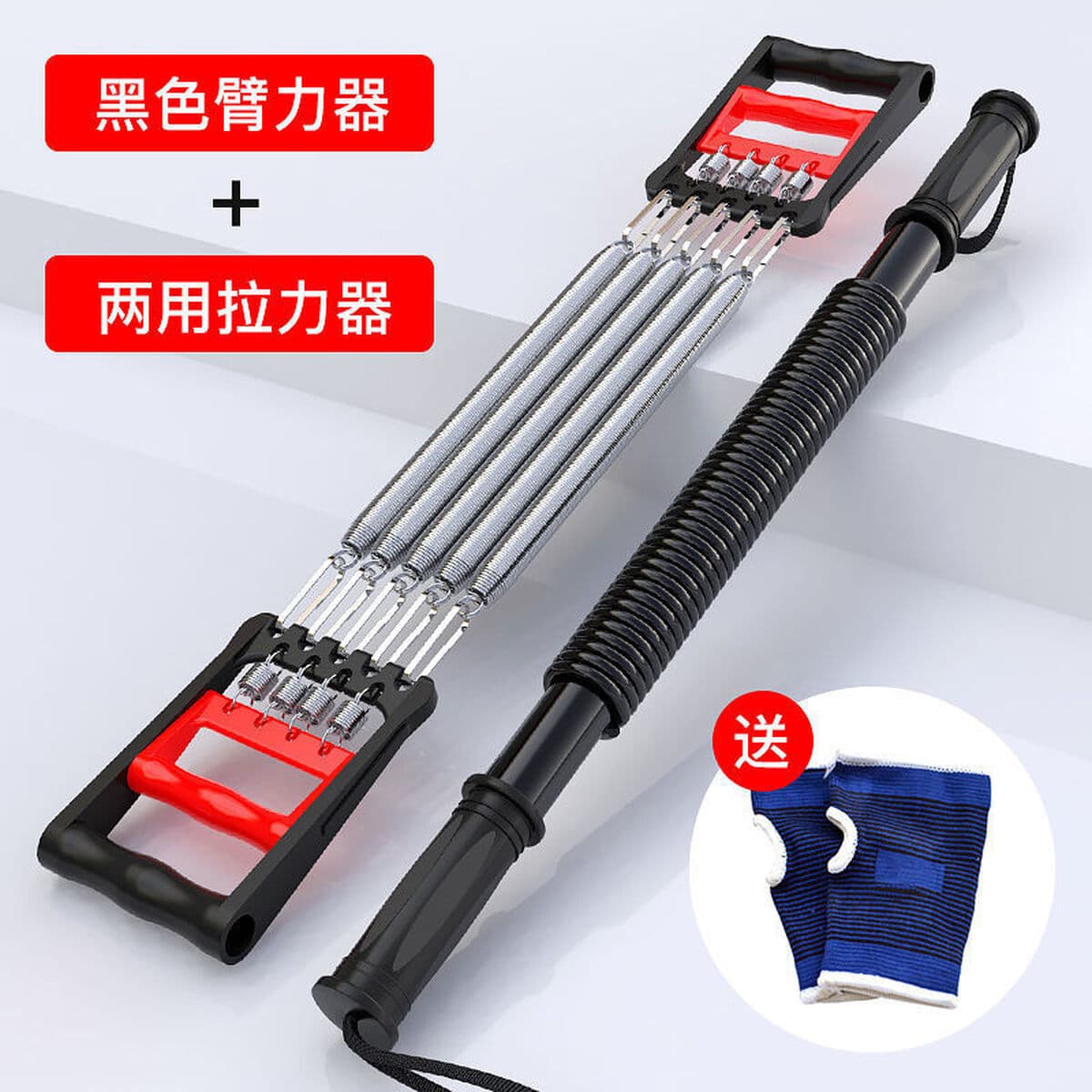 Оборудование для силы рук, оборудование для фитнеса, устройство для силы хвата, мужское профессиональное устройство для силы...