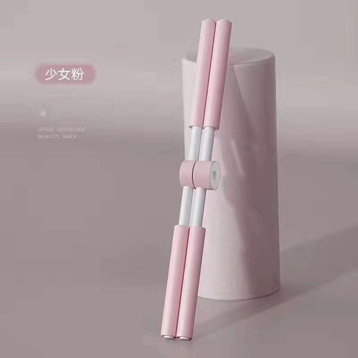 Оптовая Продажа с фабрики в форме палки для йоги артефакт с открытой спиной, стоящий горбун, коррекция Креста, детский...