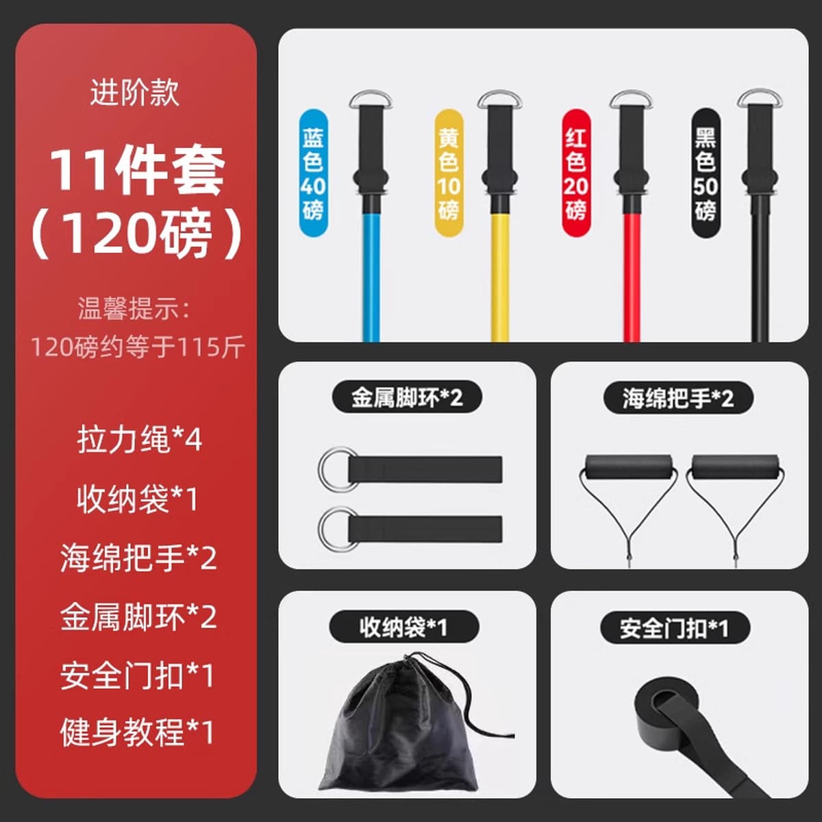 Тренировочная веревка Фитнес Мужская эластичная лента Тренировочная веревка Бытовое сопротивление Рента Раландер Тренировка...