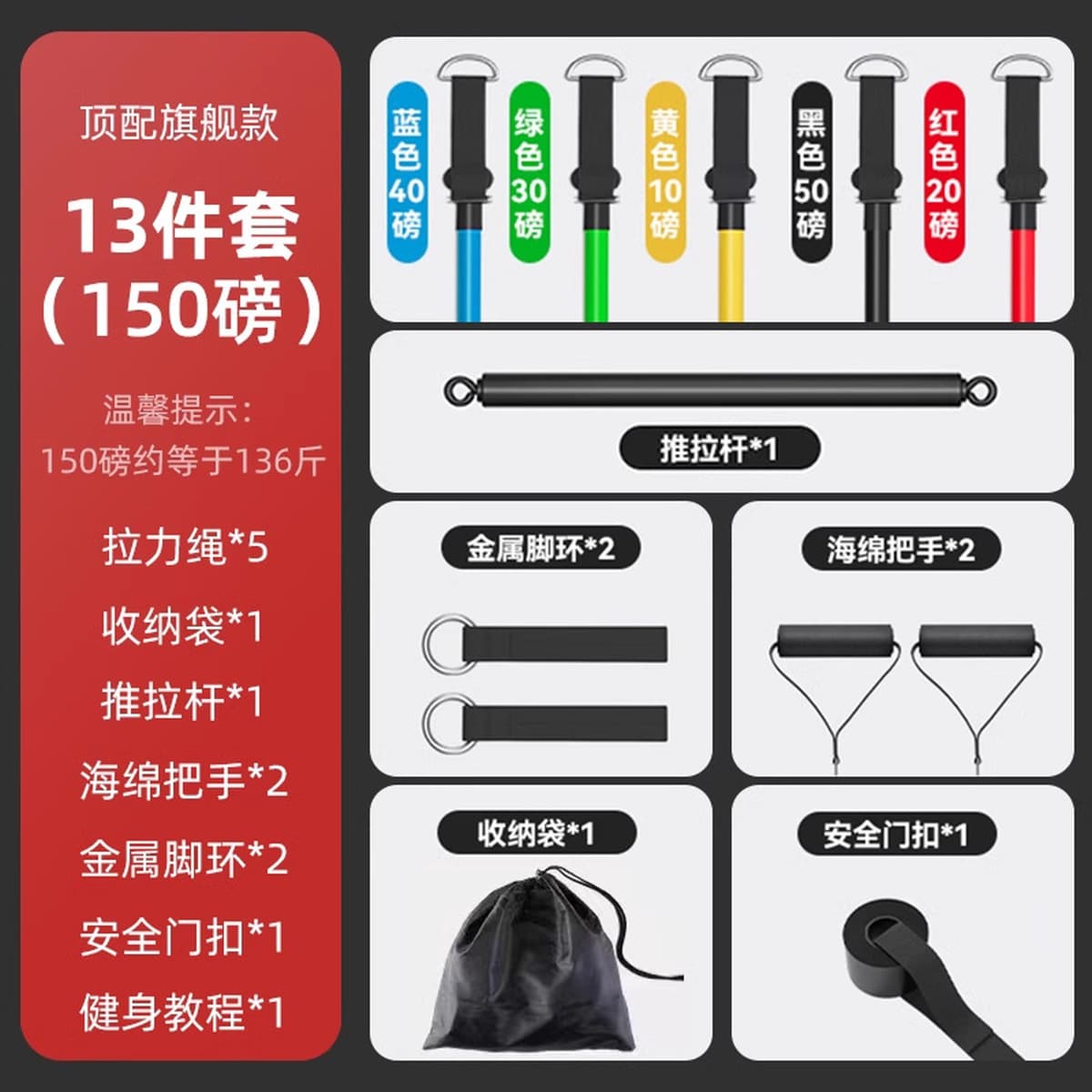 Тренировочная веревка Фитнес Мужская эластичная лента Тренировочная веревка Бытовое сопротивление Рента Раландер Тренировка...