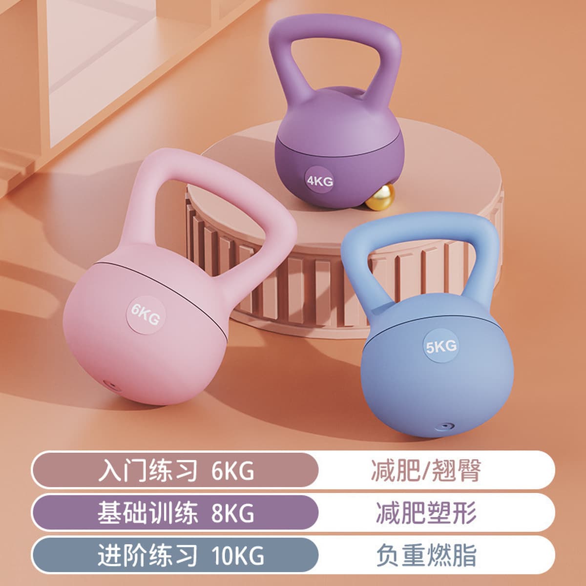 Мягкая гантель, женское фитнес-оборудование для дома, для похудения, тренировка рук, подтяжка ягодиц, гантель, мужские...