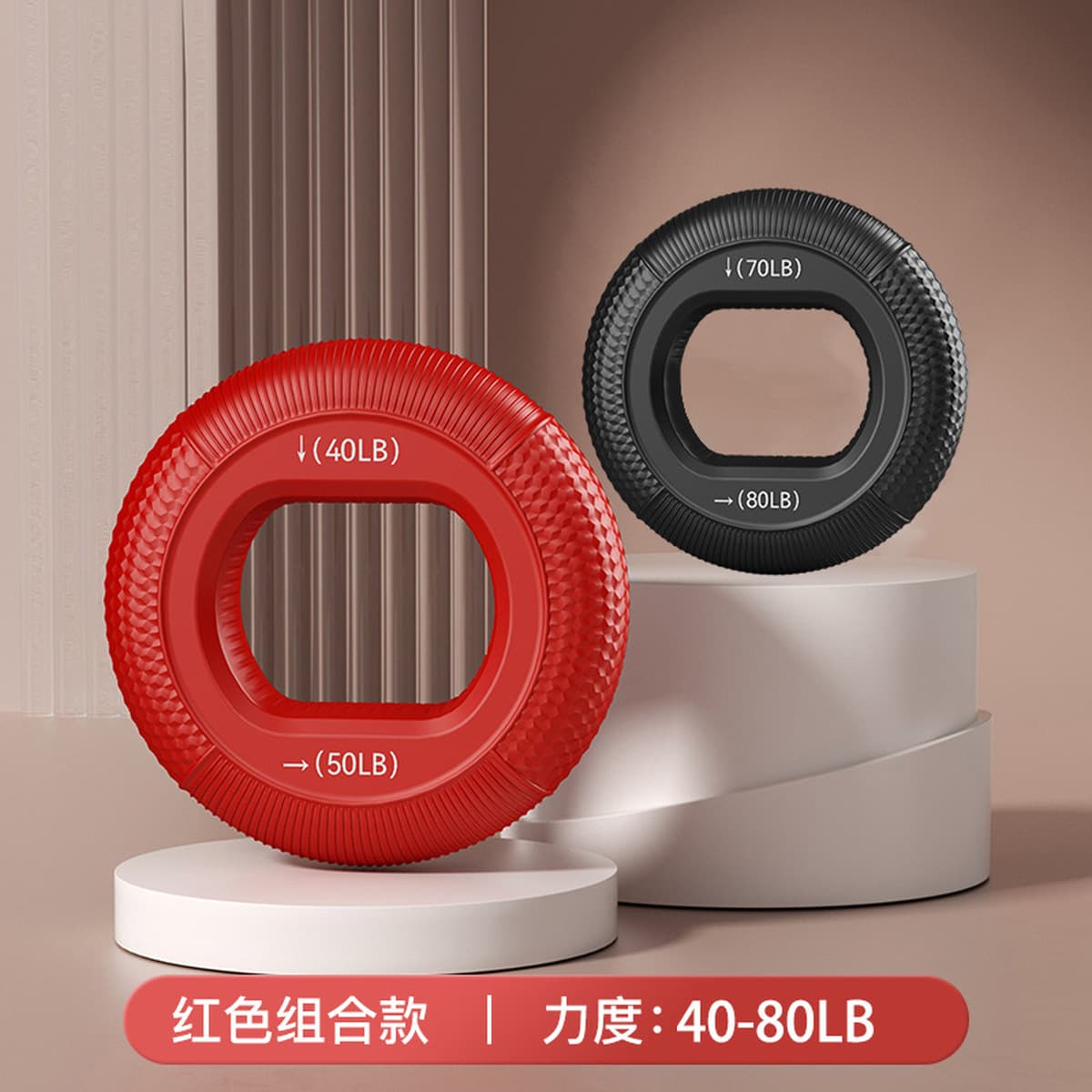 Силиконовые рукоятки Схватка мяч Запястье Тренировка мышечной мышцы Упражнение с пятью пальцами