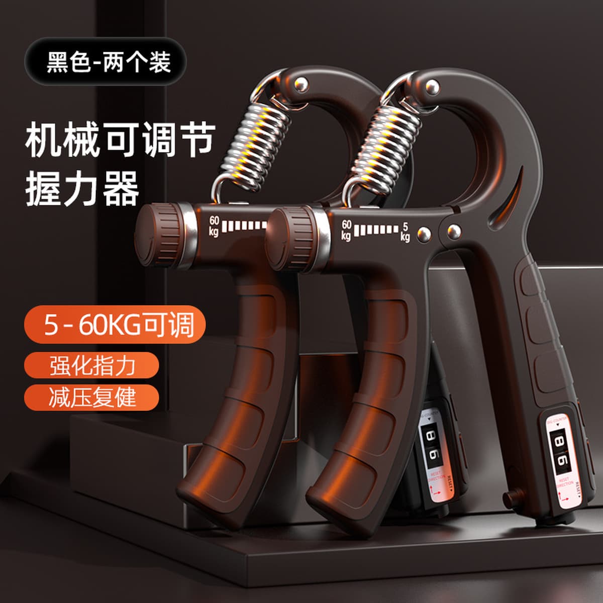 Бесплатная доставка подсчет рукоятки фитнес мужской руки силы профессиональный тренировочный устройство запястья...