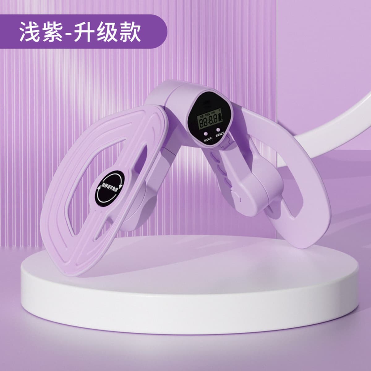 Тренажер Кегеля для мужчин, устройство для тренировки ног, тренажер для мышц тазового дна, тренажер для мышц PC, тренажер...