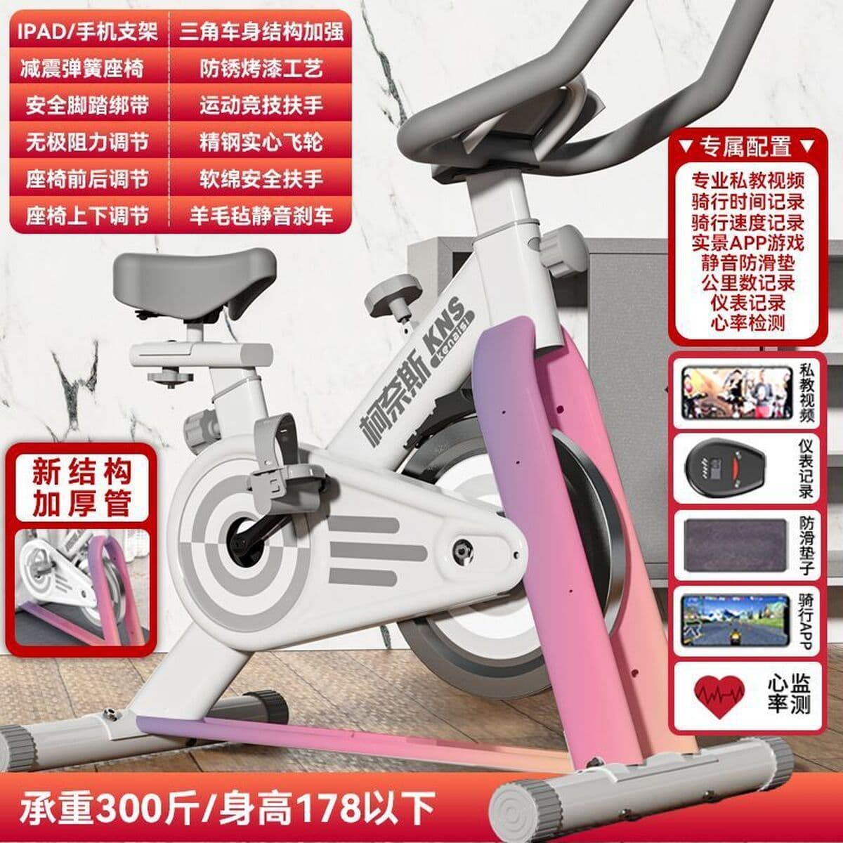 Динамический велотренажер для дома, для похудения, бесшумный, спортивный, для фитнеса, с педалями.