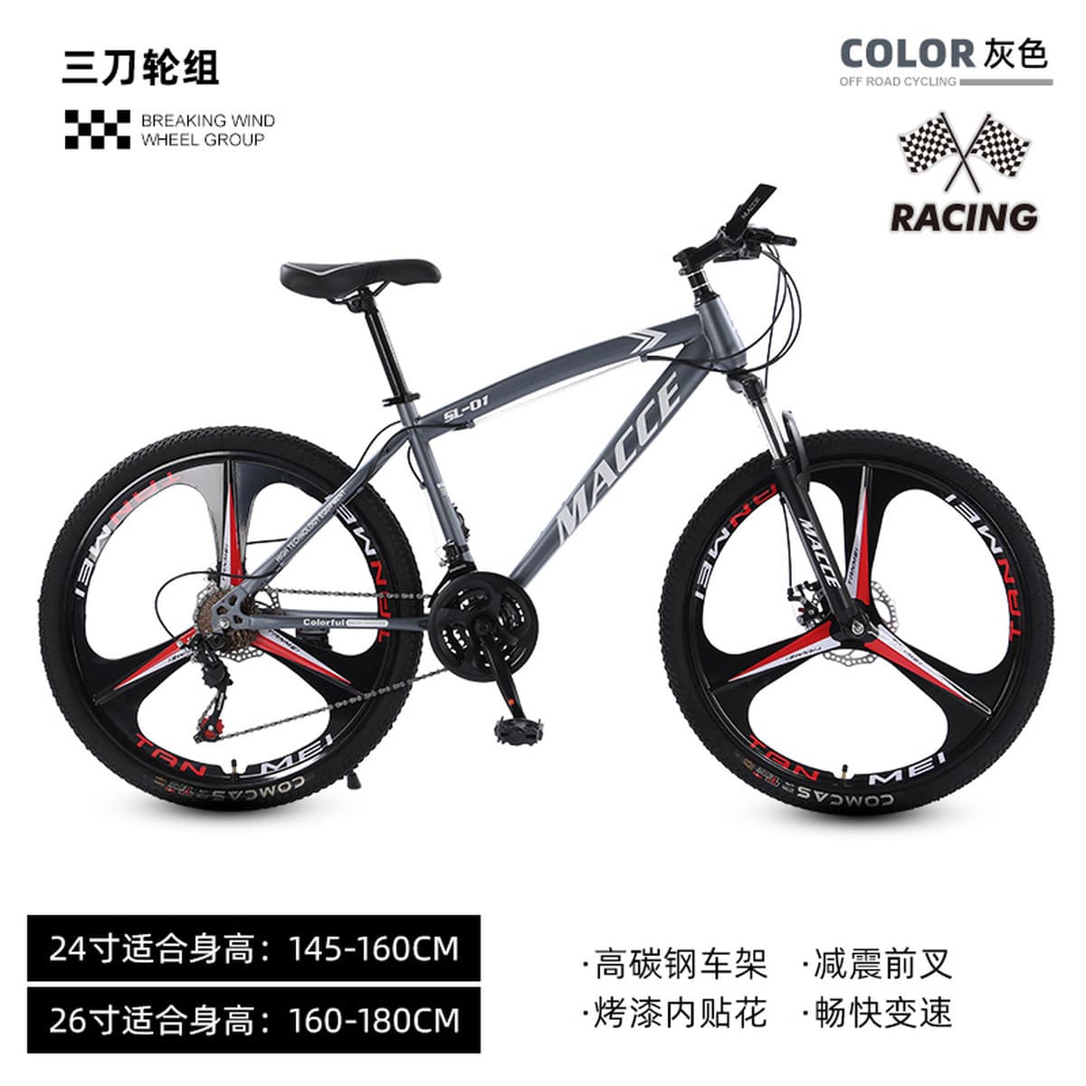 Оптовая продажа новый открытый горный велосипед для взрослых студентов катание на велосипеде 26-дюймовый велосипед...