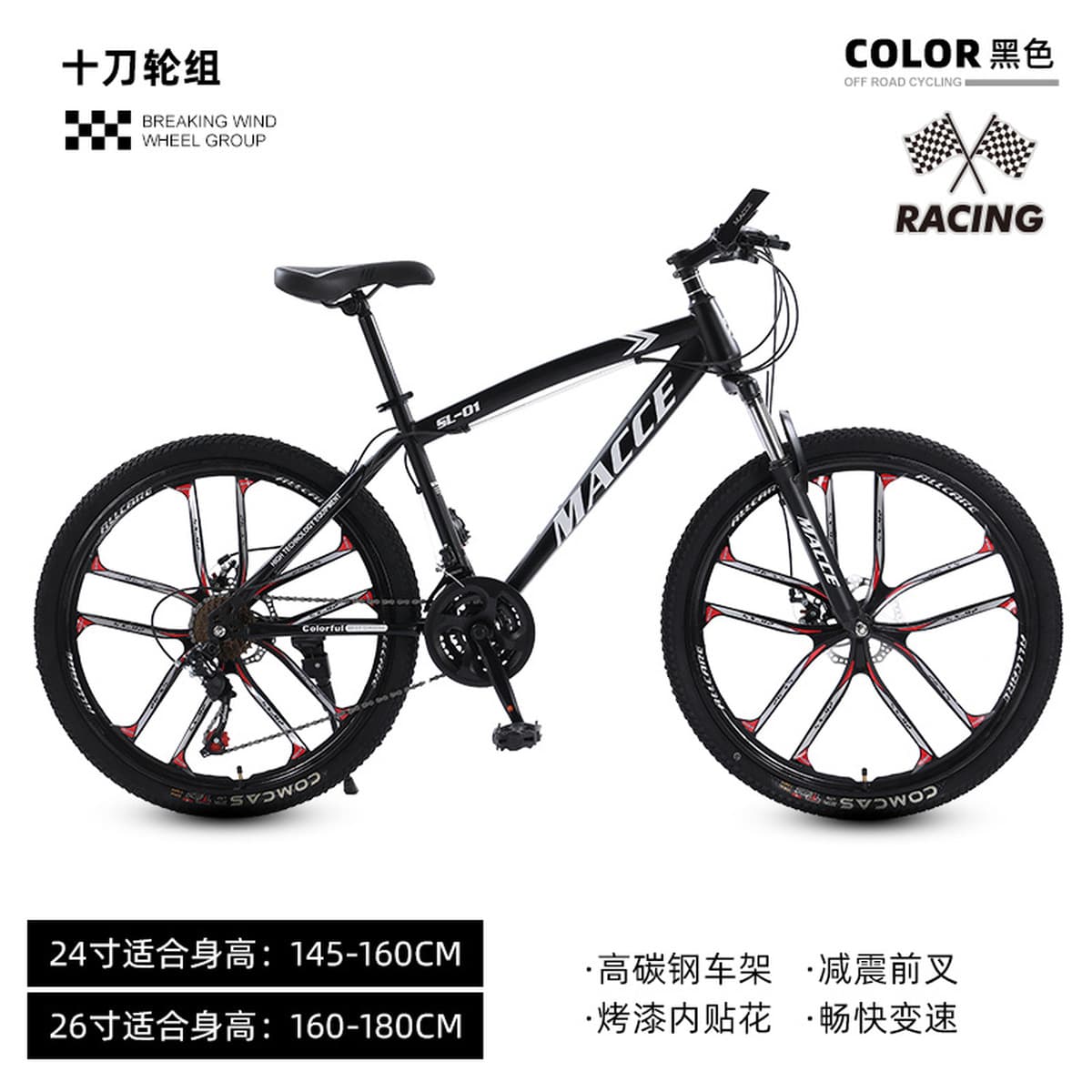 Оптовая продажа новый открытый горный велосипед для взрослых студентов катание на велосипеде 26-дюймовый велосипед...