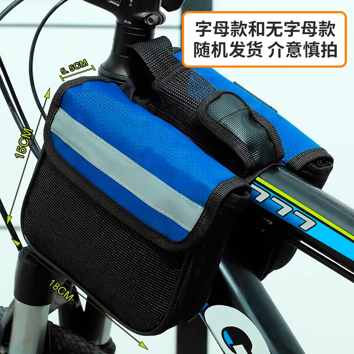 Сумка на переднюю балку велосипеда, хранилище для мобильного телефона на горном велосипеде, сумка на передний руль...