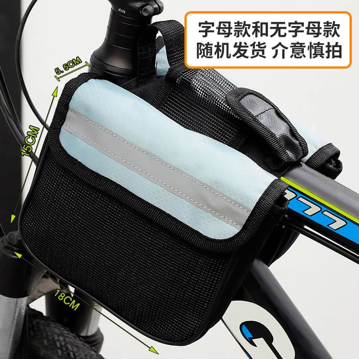 Сумка на переднюю балку велосипеда, хранилище для мобильного телефона на горном велосипеде, сумка на передний руль...