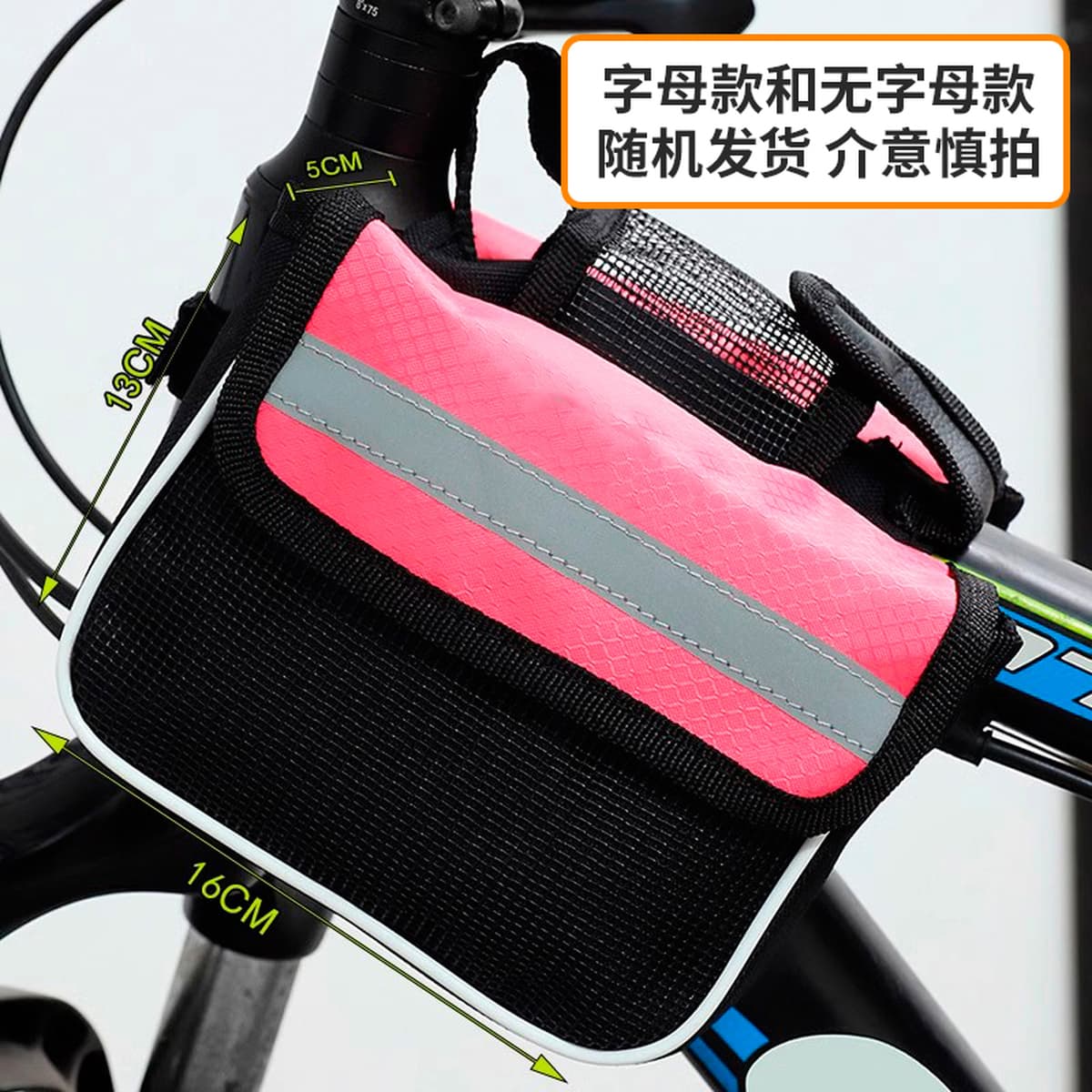 Сумка на переднюю балку велосипеда, хранилище для мобильного телефона на горном велосипеде, сумка на передний руль...