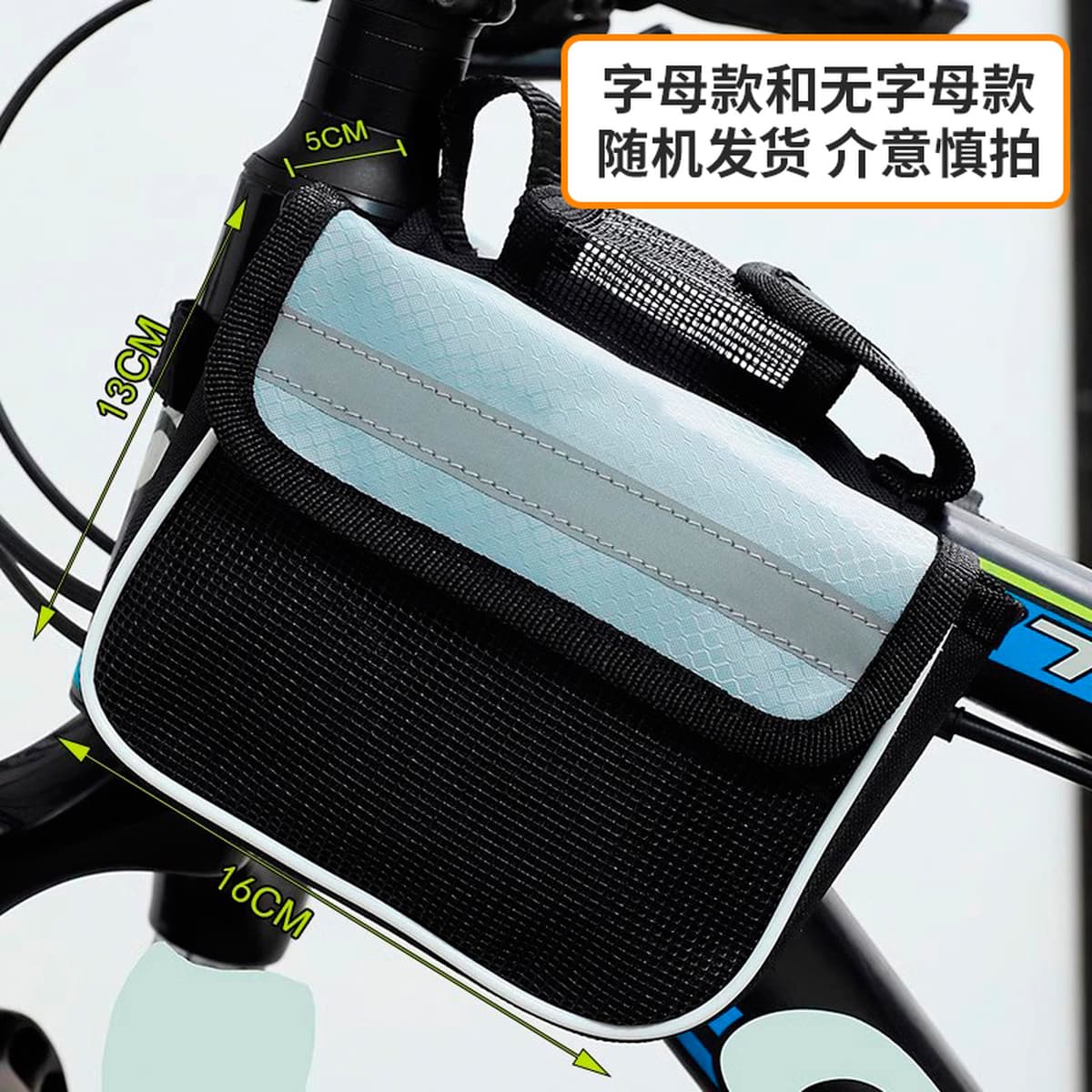 Сумка на переднюю балку велосипеда, хранилище для мобильного телефона на горном велосипеде, сумка на передний руль...