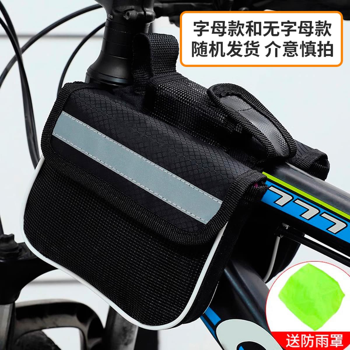 Сумка на переднюю балку велосипеда, хранилище для мобильного телефона на горном велосипеде, сумка на передний руль...