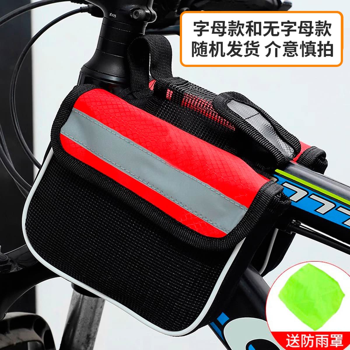 Сумка на переднюю балку велосипеда, хранилище для мобильного телефона на горном велосипеде, сумка на передний руль...