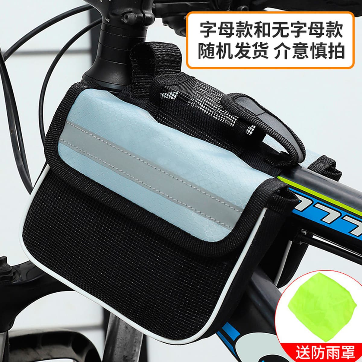 Сумка на переднюю балку велосипеда, хранилище для мобильного телефона на горном велосипеде, сумка на передний руль...