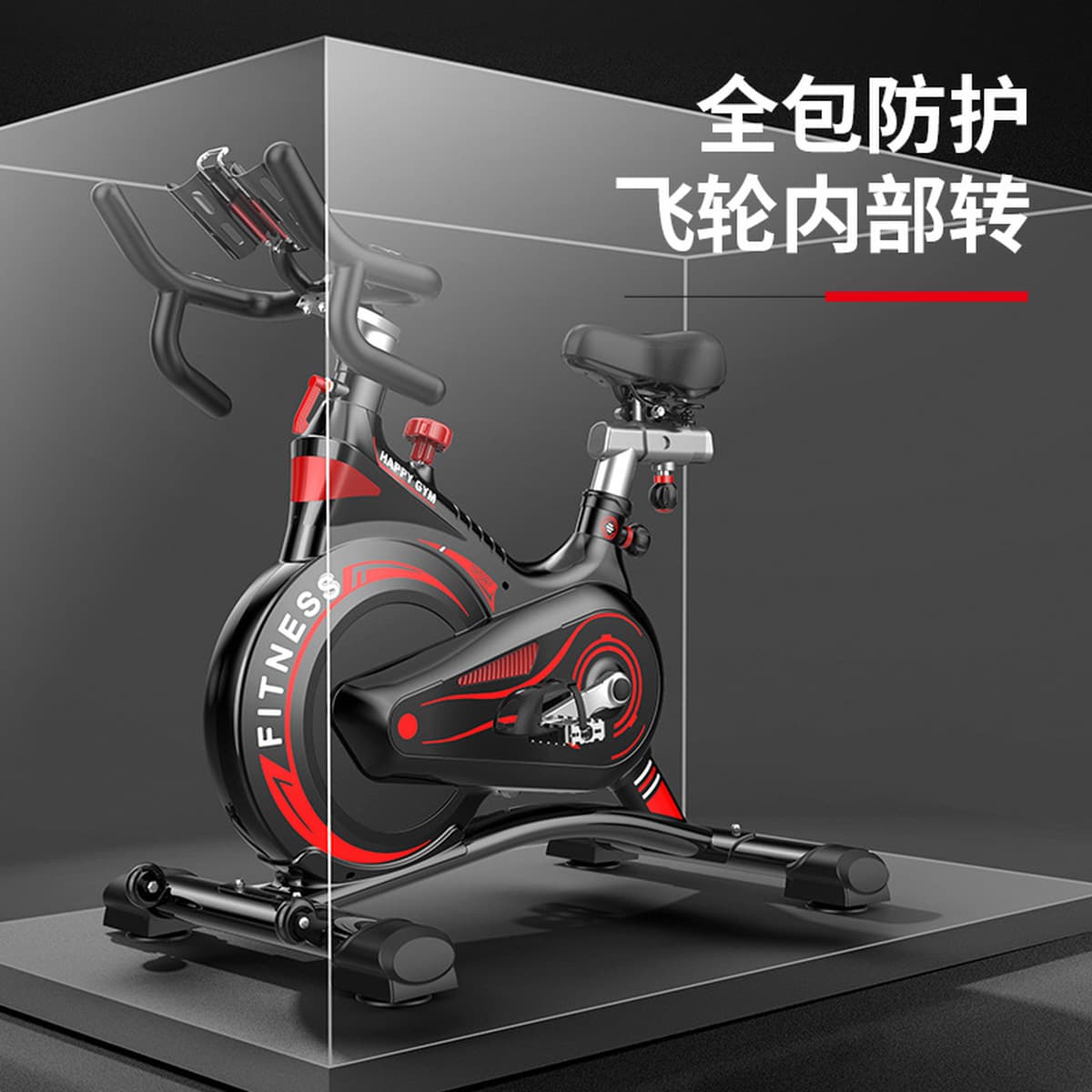 Динамический велосипед дома немой Магнитный контроль Велотренажер Крытый педаль упражнения велосипед Упражнение потеря веса...
