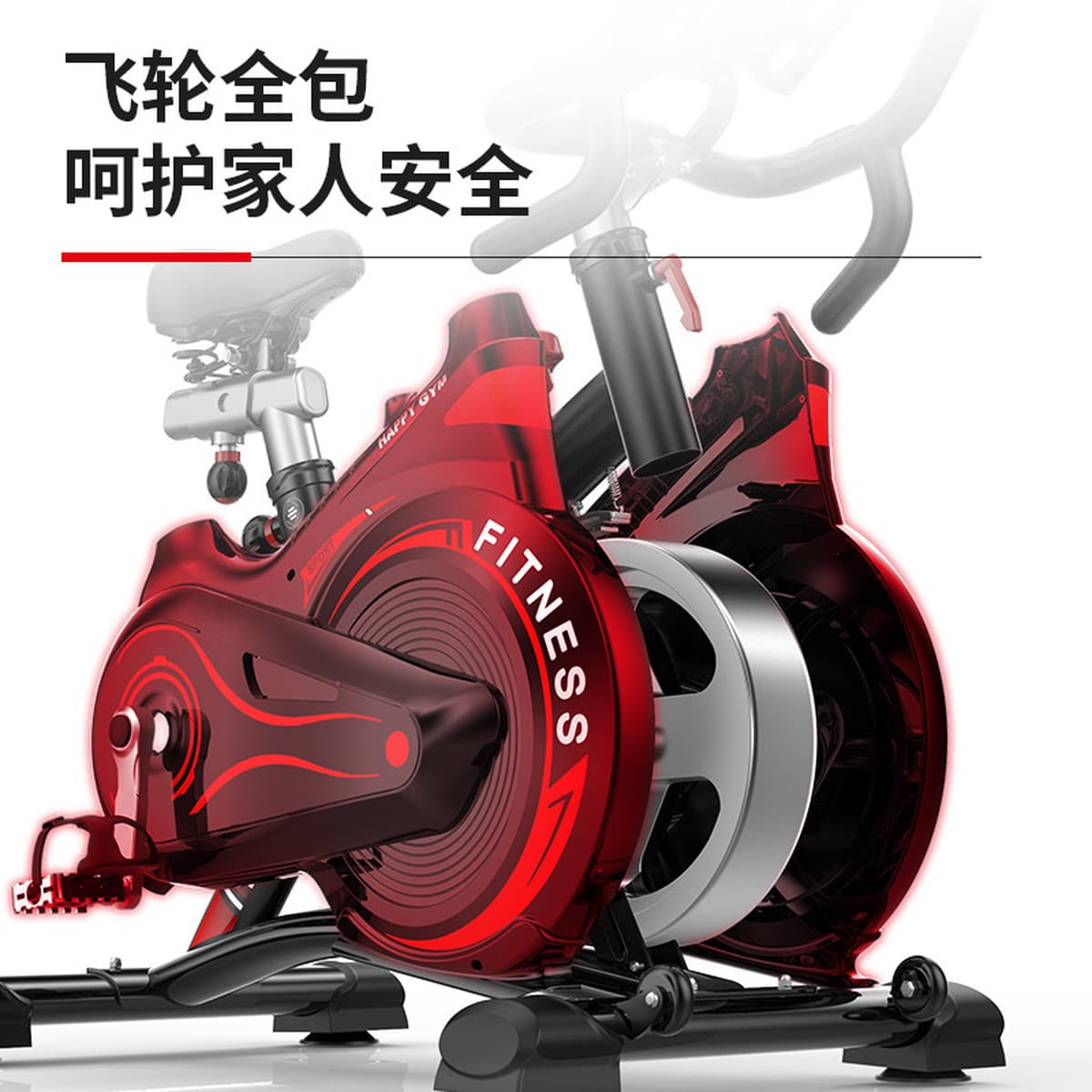 Динамический велосипед дома немой Магнитный контроль Велотренажер Крытый педаль упражнения велосипед Упражнение потеря веса...