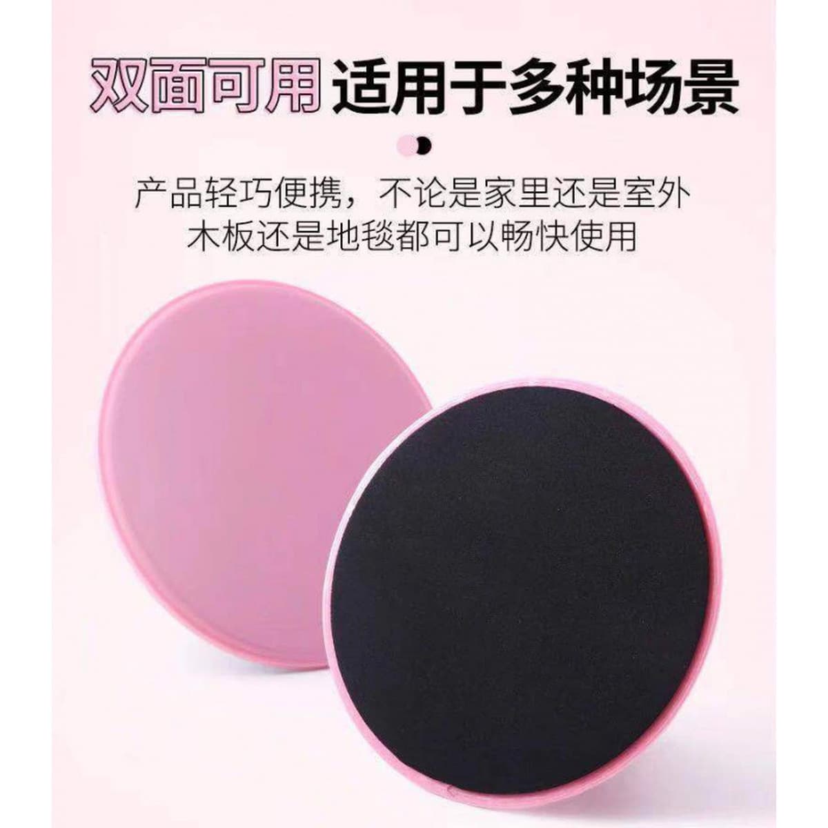 Пилатес Скейтборд Йога абс ноги фитнес-скейтборд Домашняя спортивная тренировка