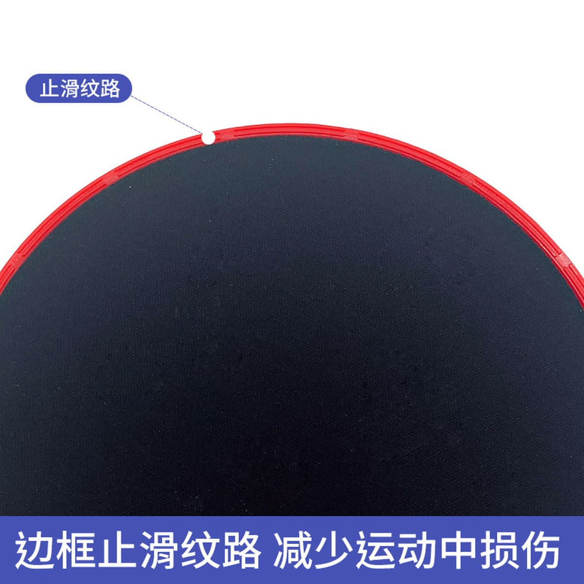 Раздвижной диск для похудения пилатеса, йоги, фитнеса, раздвижной диск для ног, скользящий диск, координация, спортивный...
