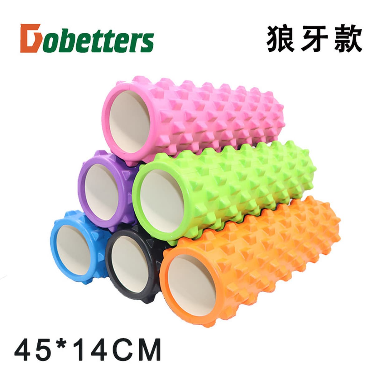 14*45 см фитнес-йога Колонка балансир булава Пилатес колонна глубокий массажный ролик для расслабления мышц