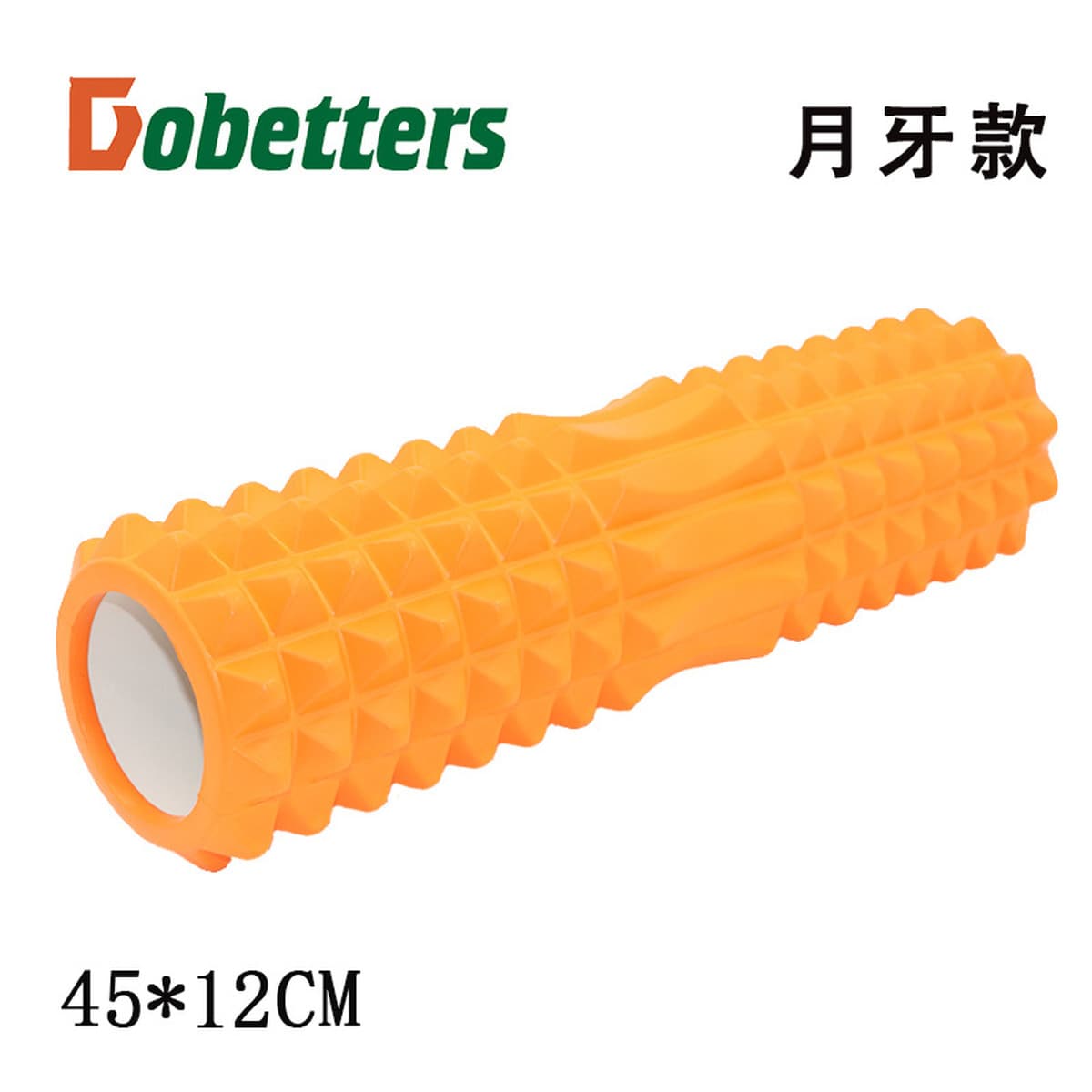 14*45 см фитнес-йога Колонка балансир булава Пилатес колонна глубокий массажный ролик для расслабления мышц