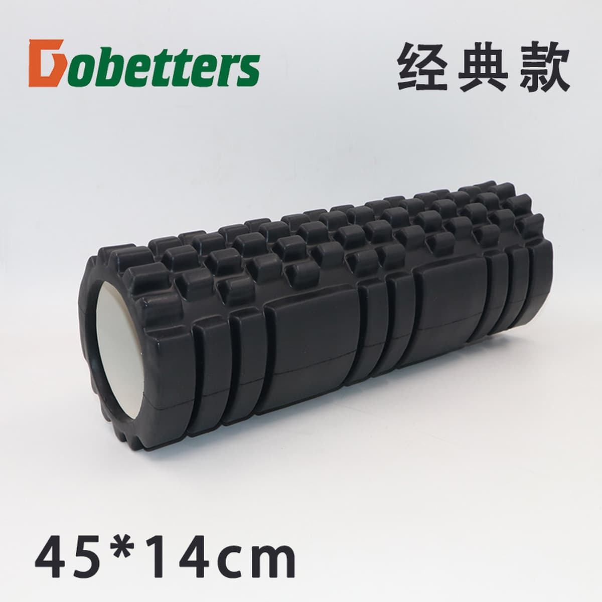 14*45 см фитнес-йога Колонка балансир булава Пилатес колонна глубокий массажный ролик для расслабления мышц