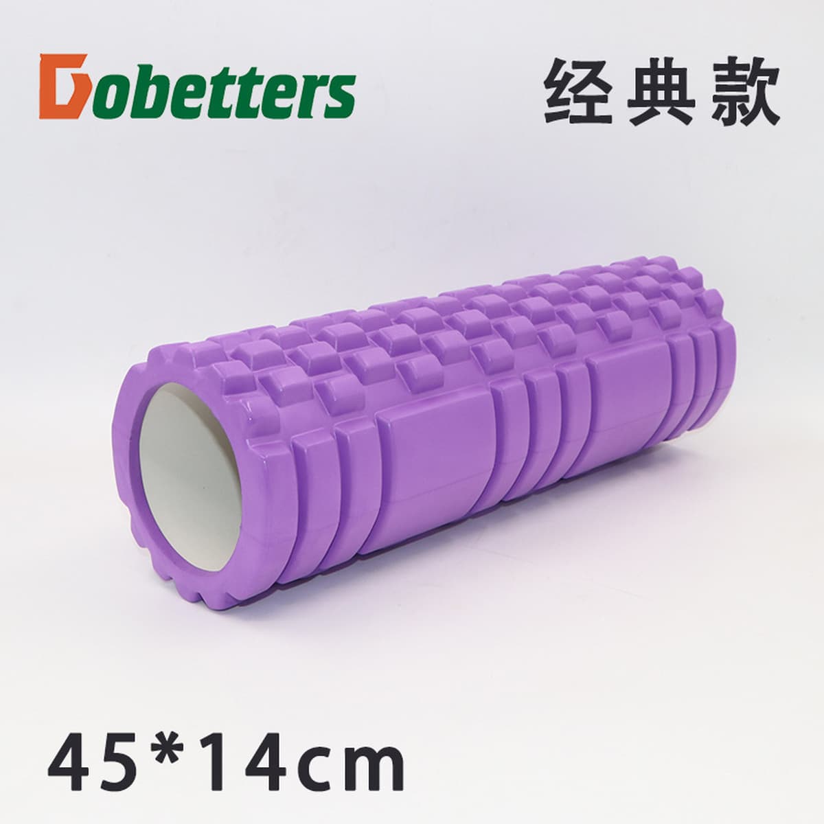 14*45 см фитнес-йога Колонка балансир булава Пилатес колонна глубокий массажный ролик для расслабления мышц