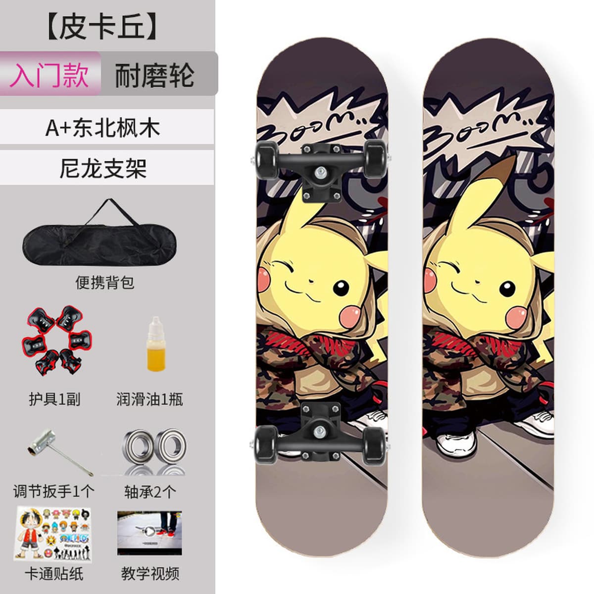 Четырехколесный самокат для начинающих детей 3-6 до 12 лет и старше, для мальчиков и девочек, взрослый 8 профессиональный...