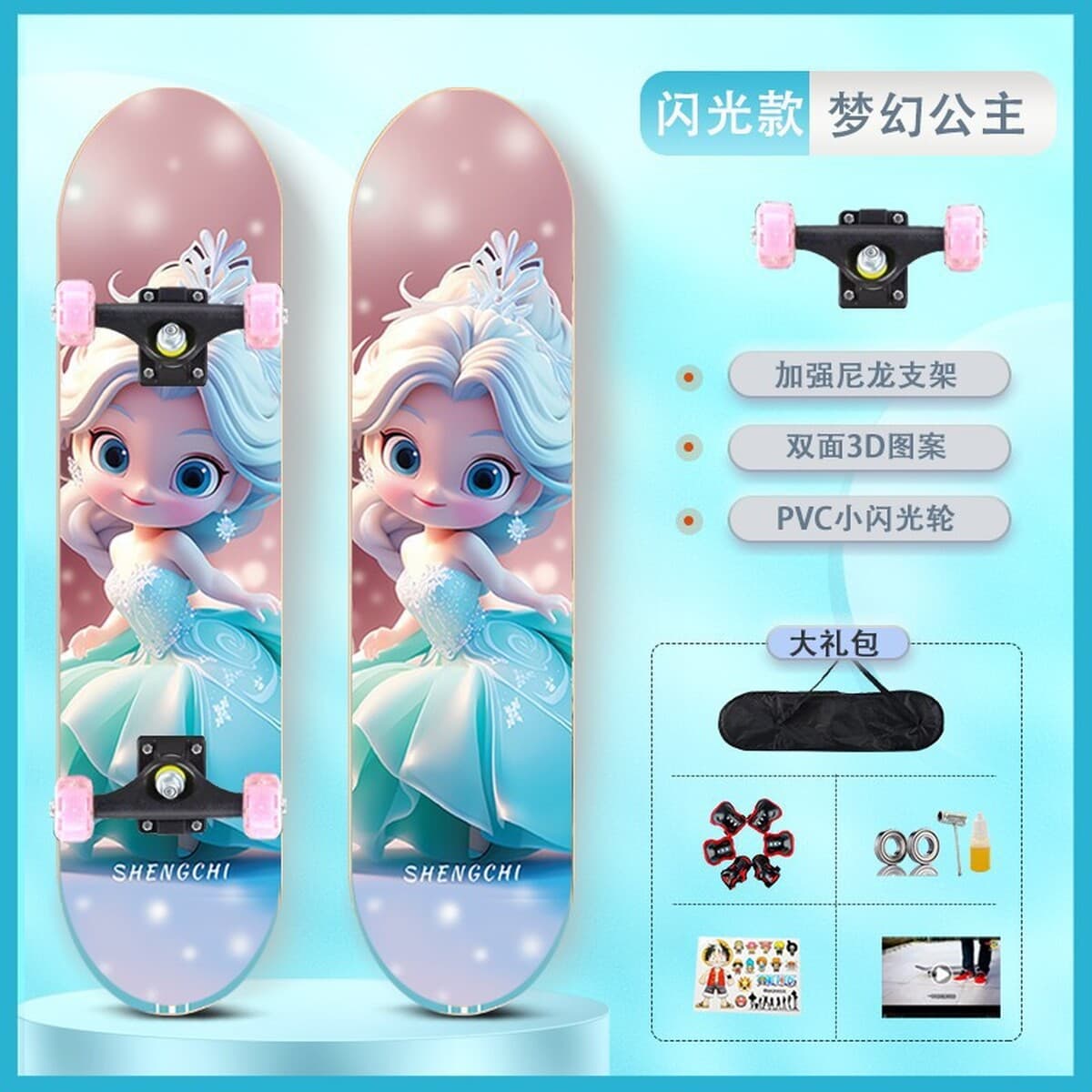 Четырехколесный самокат для начинающих детей 3-6 до 12 лет и старше, для мальчиков и девочек, взрослый 8 профессиональный...