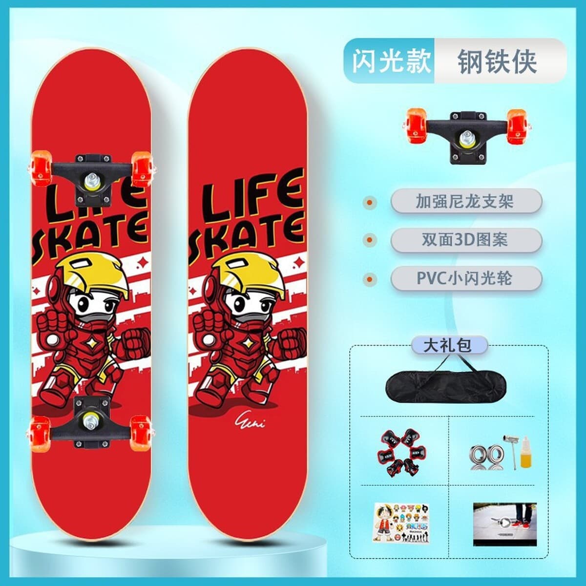 Четырехколесный самокат для начинающих детей 3-6 до 12 лет и старше, для мальчиков и девочек, взрослый 8 профессиональный...