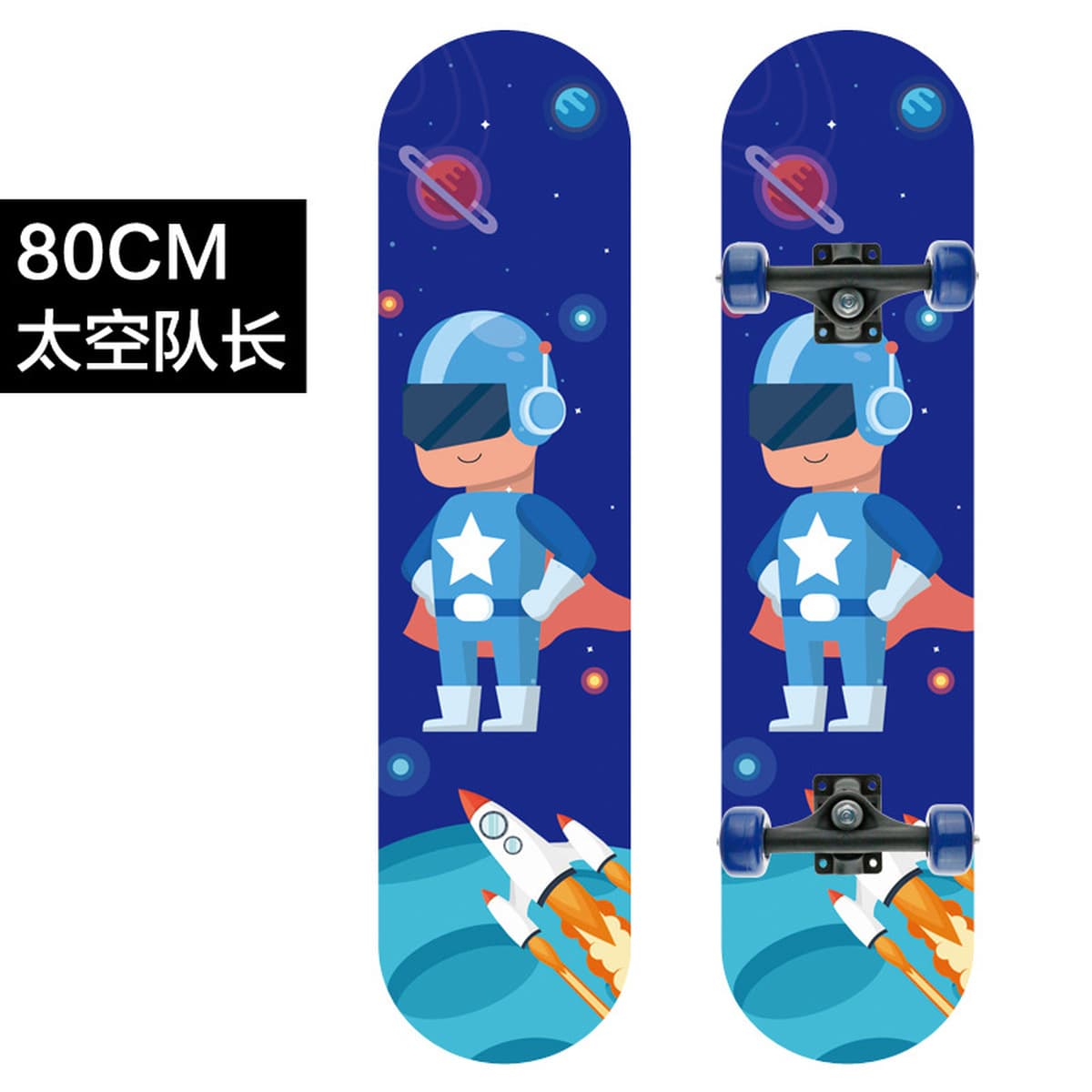 Детский четырехколесный самокат 3108 для начинающих, с мультяшным дизайном, двойной кикборд, 80 см, оптовая продажа от...