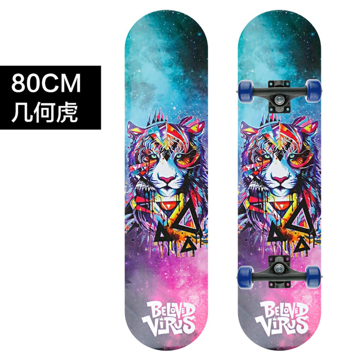 Детский четырехколесный самокат 3108 для начинающих, с мультяшным дизайном, двойной кикборд, 80 см, оптовая продажа от...