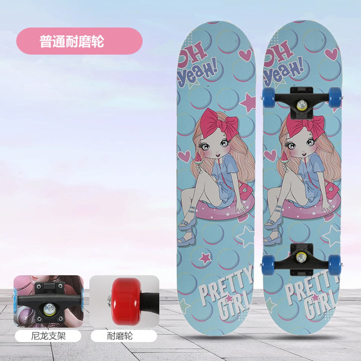 Серия четырехколесных скейтбордов, детских игрушек, самокатов, подарков на день рождения, двойных скейтбордов,...