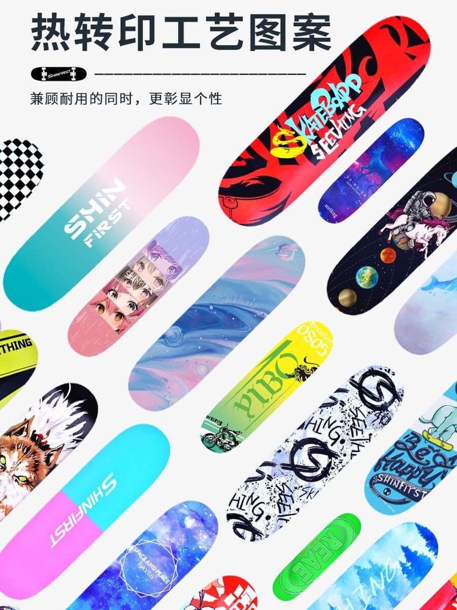 Профессиональный четырехколесный скейтборд для начинающих, длинная доска, двойная деформированная Кленовая доска, взрослые...