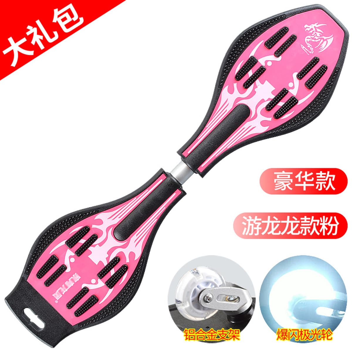 Детский скутер Доска для занятий 6 лет Два 2-х колесных Скейтборда для мальчиков, начинающих, подростков, качелей,...