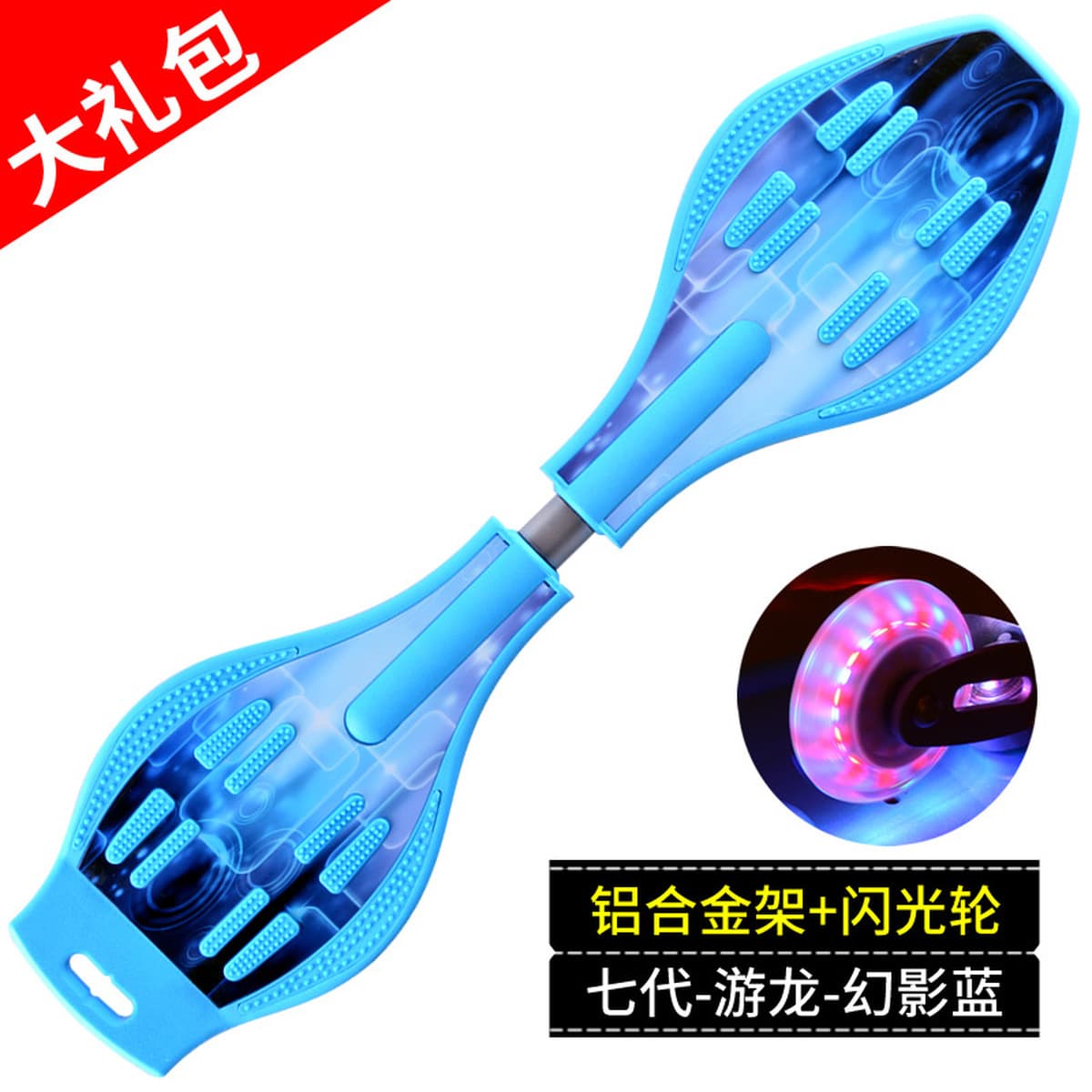 Детский скутер Доска для занятий 6 лет Два 2-х колесных Скейтборда для мальчиков, начинающих, подростков, качелей,...