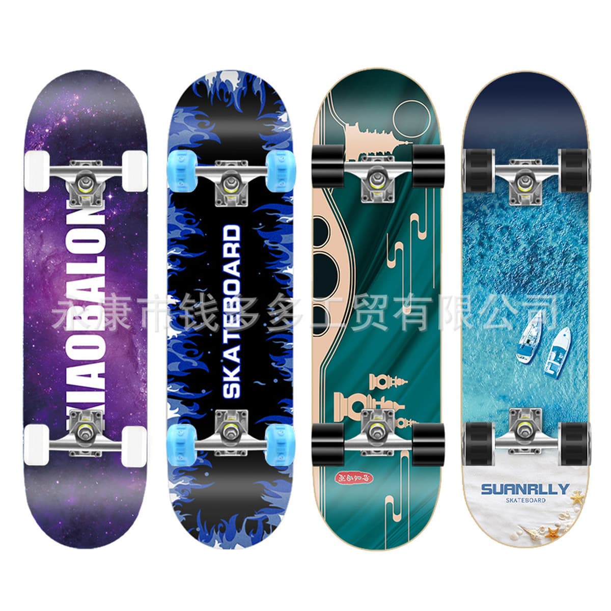 Начинающий двойной деформированный четырехколесный скейтборд для взрослых Мальчики Девочки подростки детский...