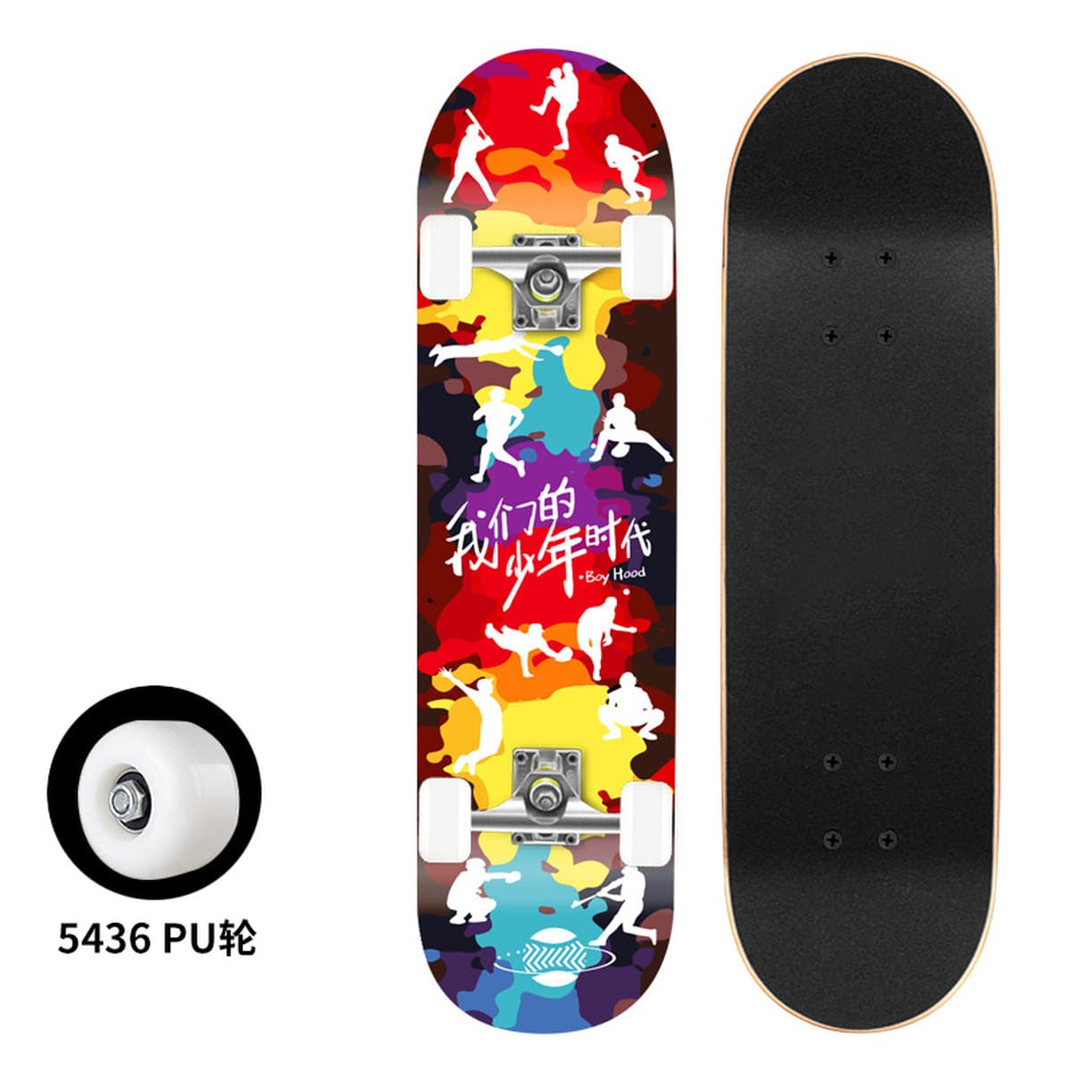 Начинающий двойной деформированный четырехколесный скейтборд для взрослых Мальчики Девочки подростки детский...