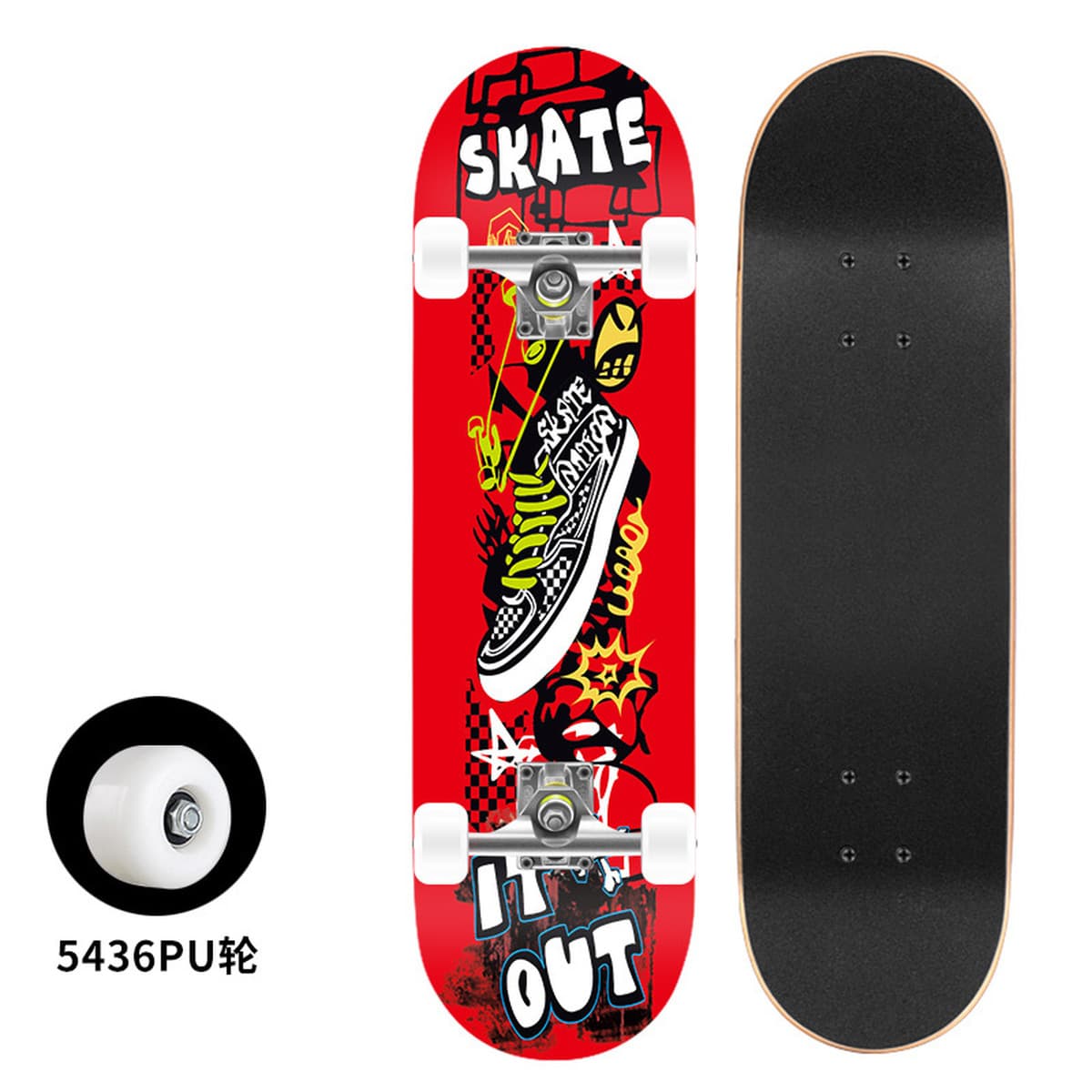 Начинающий двойной деформированный четырехколесный скейтборд для взрослых Мальчики Девочки подростки детский...