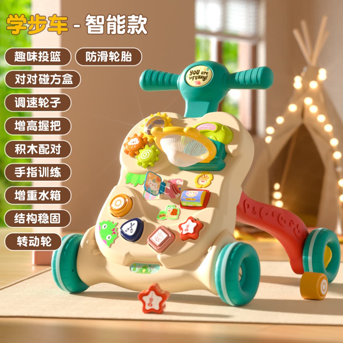 Взрывная детская тележка для малышей