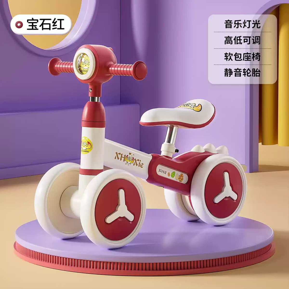 Новый детский регулируемый балансировочный скутерист 1-4 года