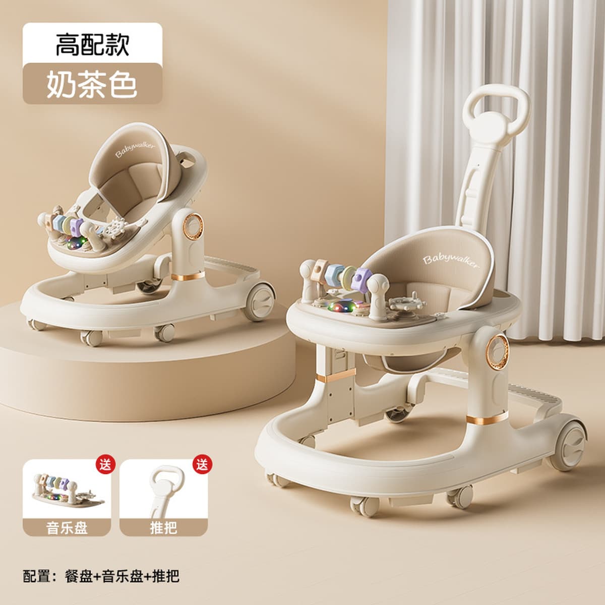 Детская ходунки Jingqi 2025 против О-образных ног для младенцев от 6 до 18 месяцев, многофункциональная складная коляска для...