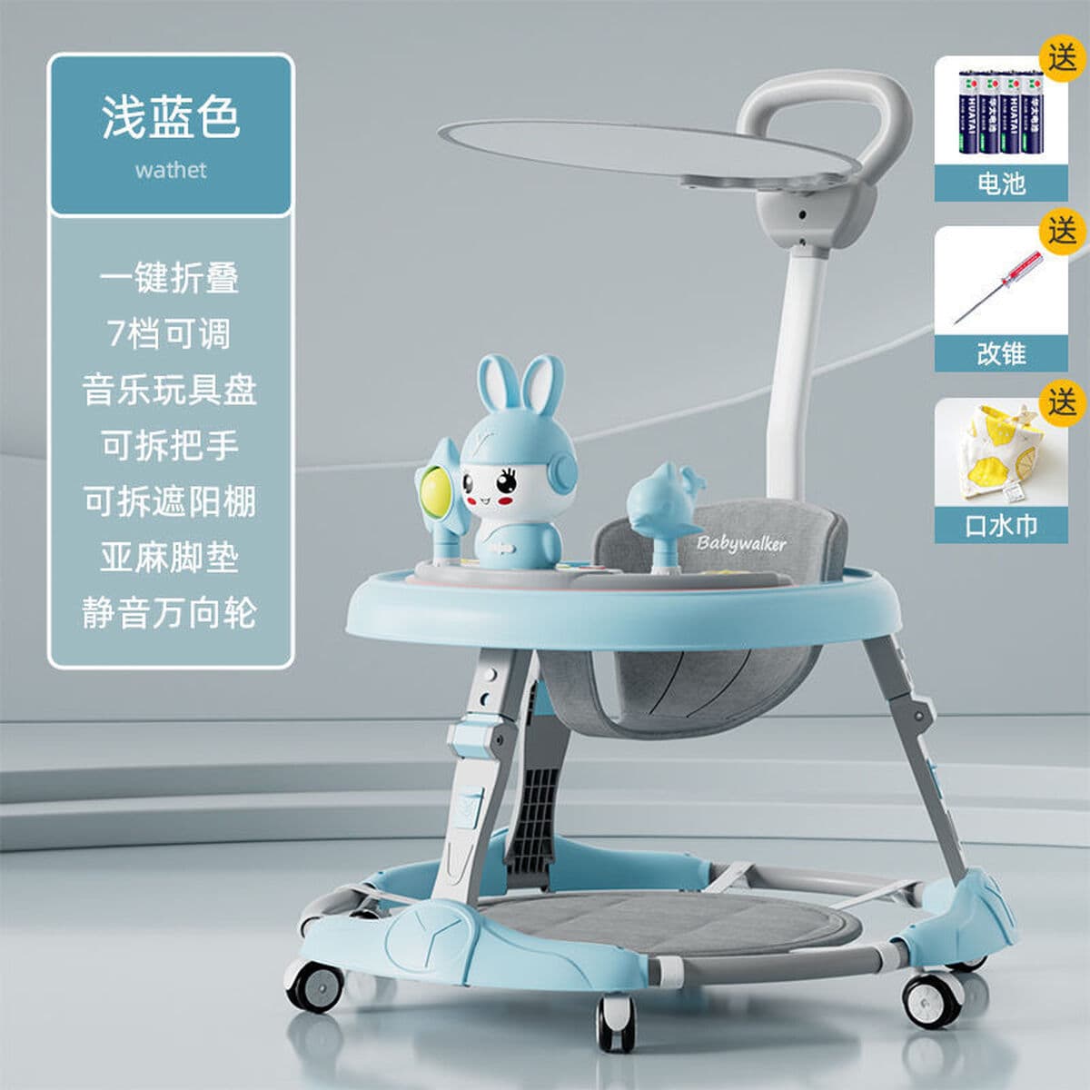 Детские ходунки с 7-ступенчатой регулировкой, многофункциональные, с защитой от опрокидывания, складные детские ходунки...