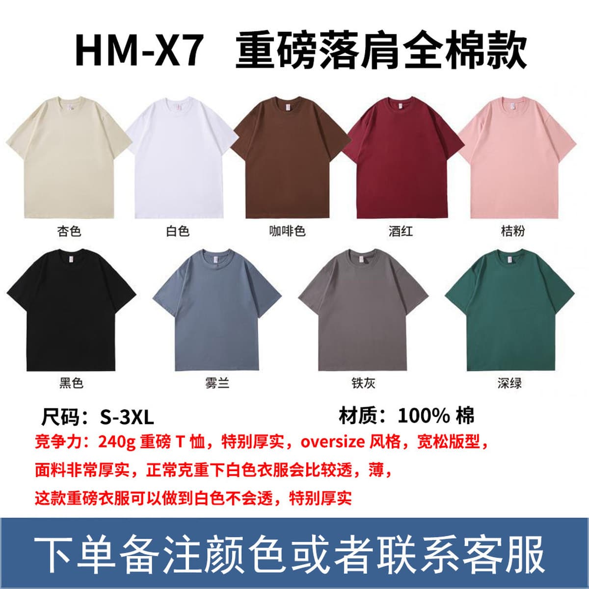 Взрослые весенние летние рекламные рубашки на заказ футболки с круглым вырезом для мужчин и женщин